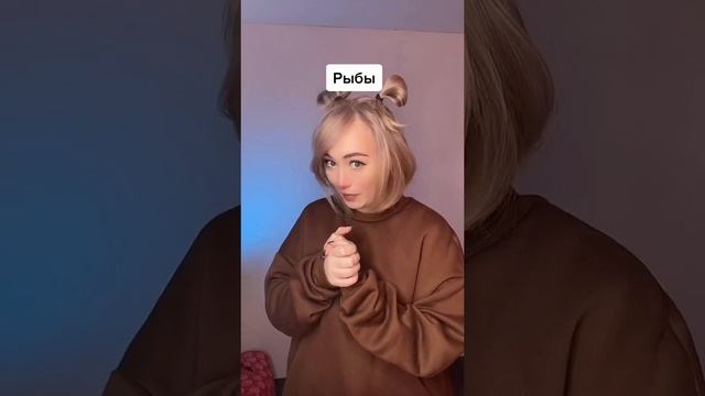 Кто ты???