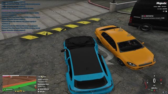 Grand Theft Auto V 2024.11.04 - 23.13.57.05.его статик 1379033 мой статик 127175