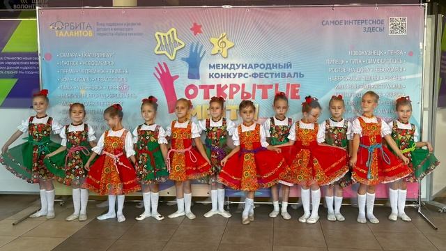 У Маруси Первое Гран-При!🎉🌈💫