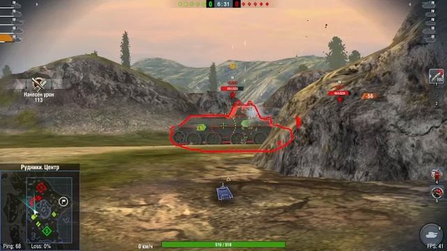 Tanks Blitz - Новичок - Пятнадцатый Бой - БТ-7 №15