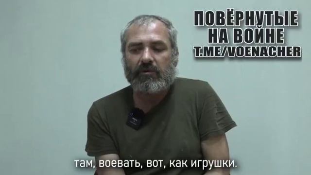 Ещё один мобилизованный из 68-й отдельной егерской бригады ВСУ, взятый в плен подразделениями ЦВО