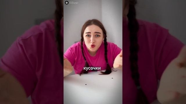 КУСОЧКИ СОВЕТА  #shortsfeed #английский #английскийязык #тикток #tiktok