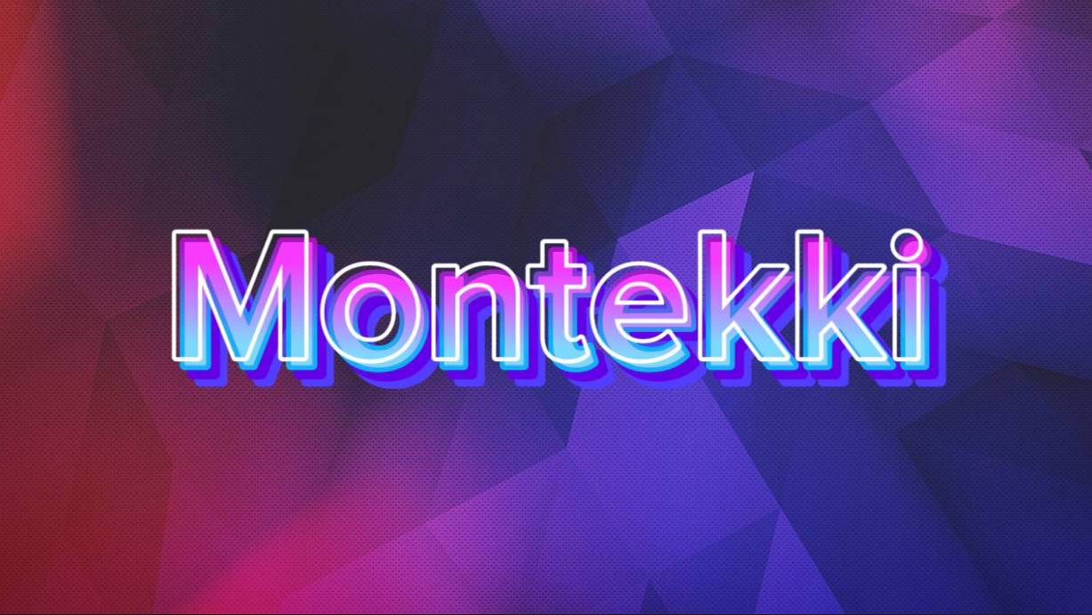 дм