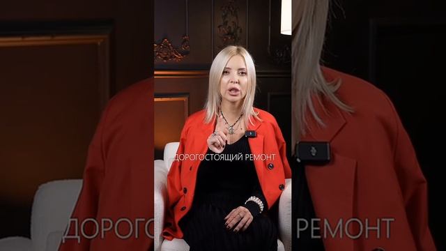 Твою личную собственность могут поделить при разводе!
Будь внимателен.
