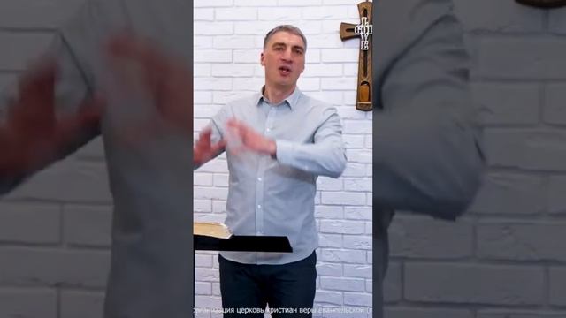 Стремись к служению!