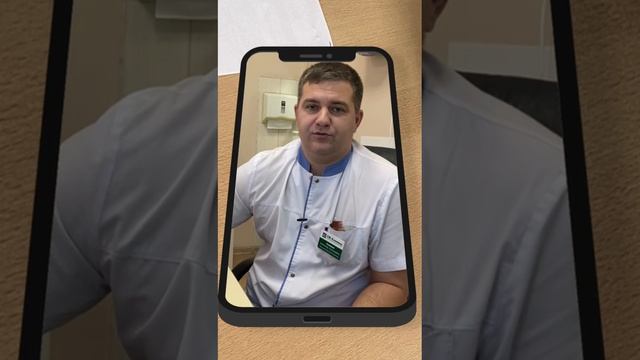 Ответил на пару вопросов, которые возникают у бариатрических пациентов