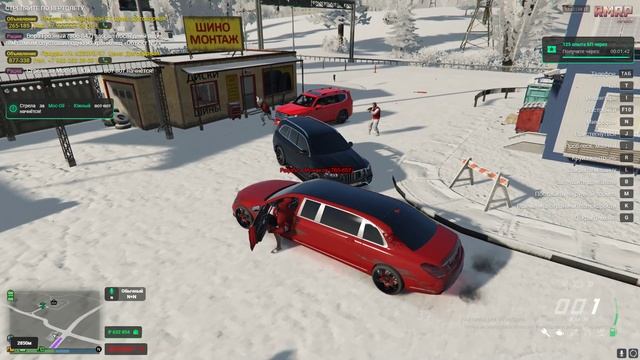 Grand Theft Auto V 2024.11.04 - 20.52.13.40.DVR - Trim