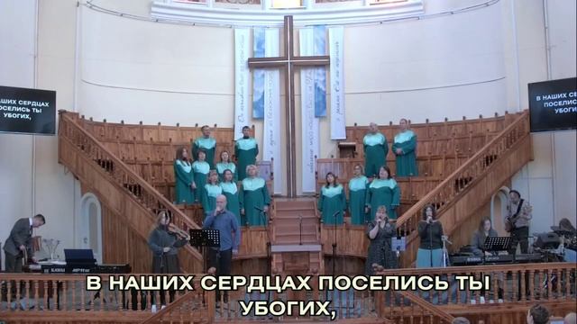 Отче небесный