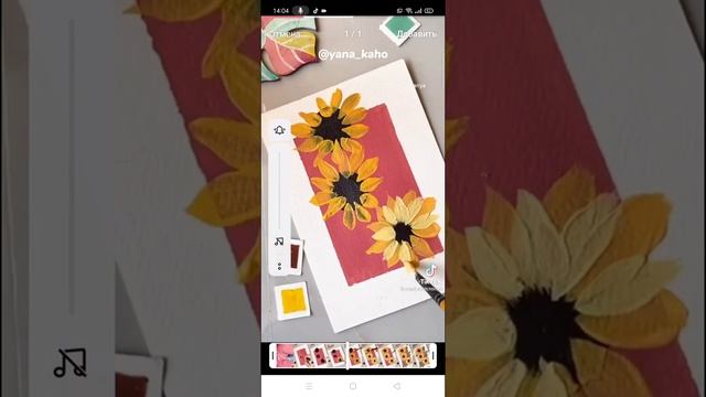#reels  что это, как пользоваться и как добавить свое видео