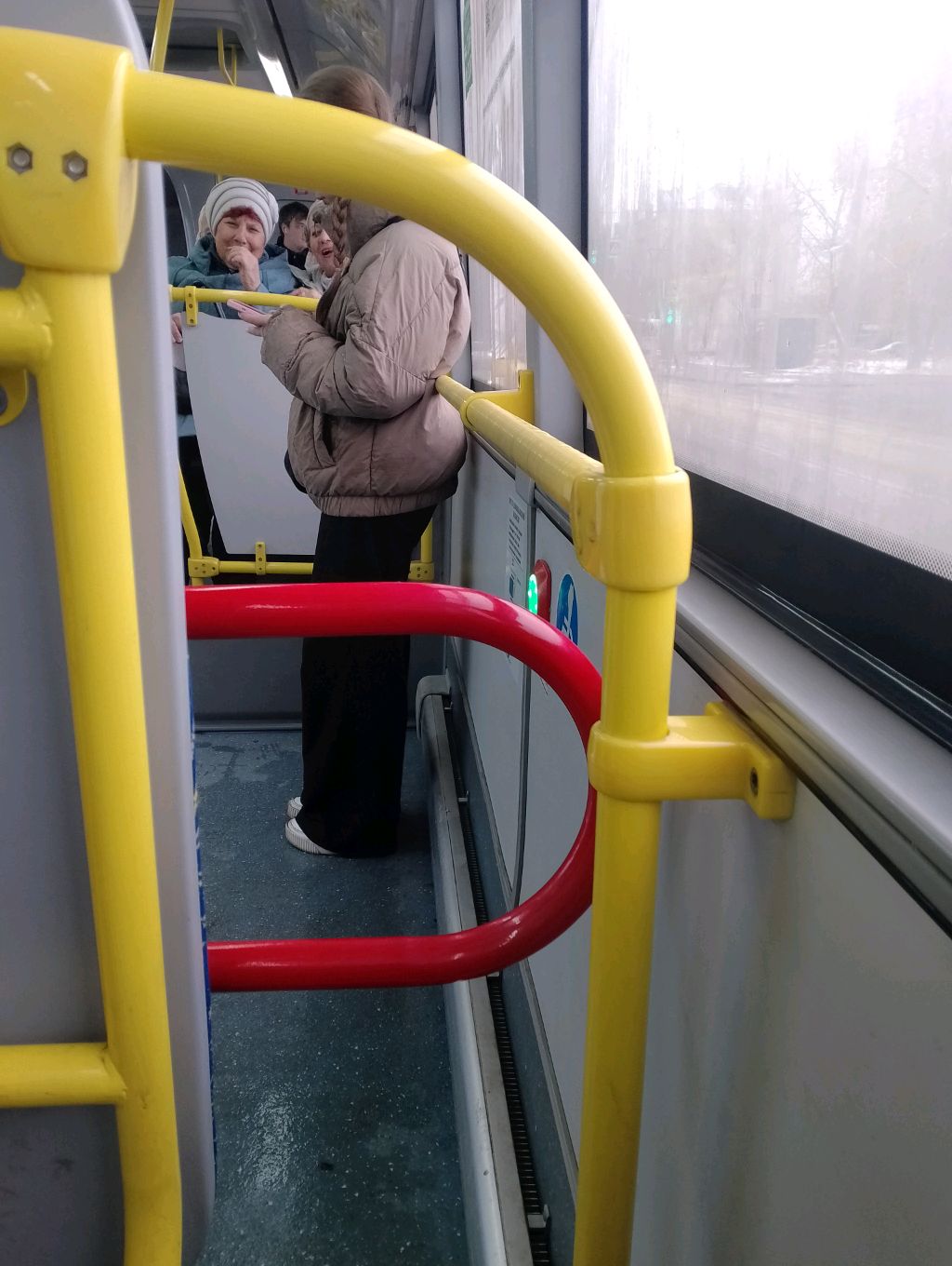 нет настроения