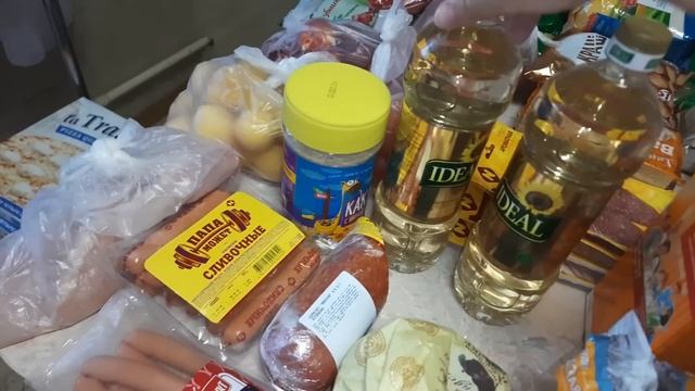 Цены космосбольшая закупка продуктов на месяц для многодетной семьи