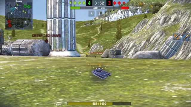 Блайнд по тигру