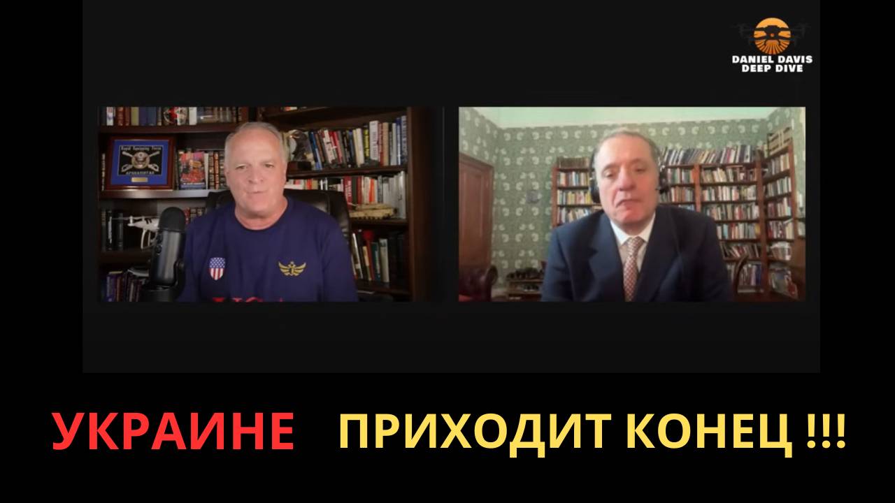 Александр Меркурис из Дюрана: Российско-украинская война: вступаем ли мы в эндшпиль?