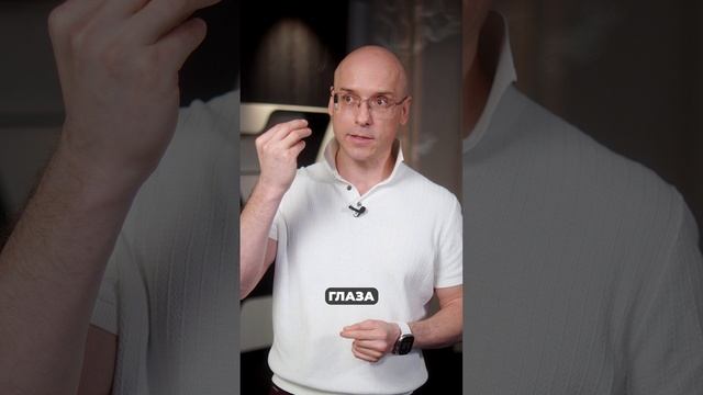 Можно ли ОСЛЕПНУТЬ от проектора? #кинотеатр #кинозал #проектор