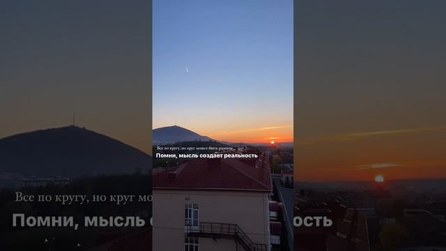 Утренние размышления ✨