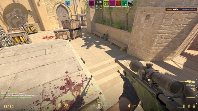luck