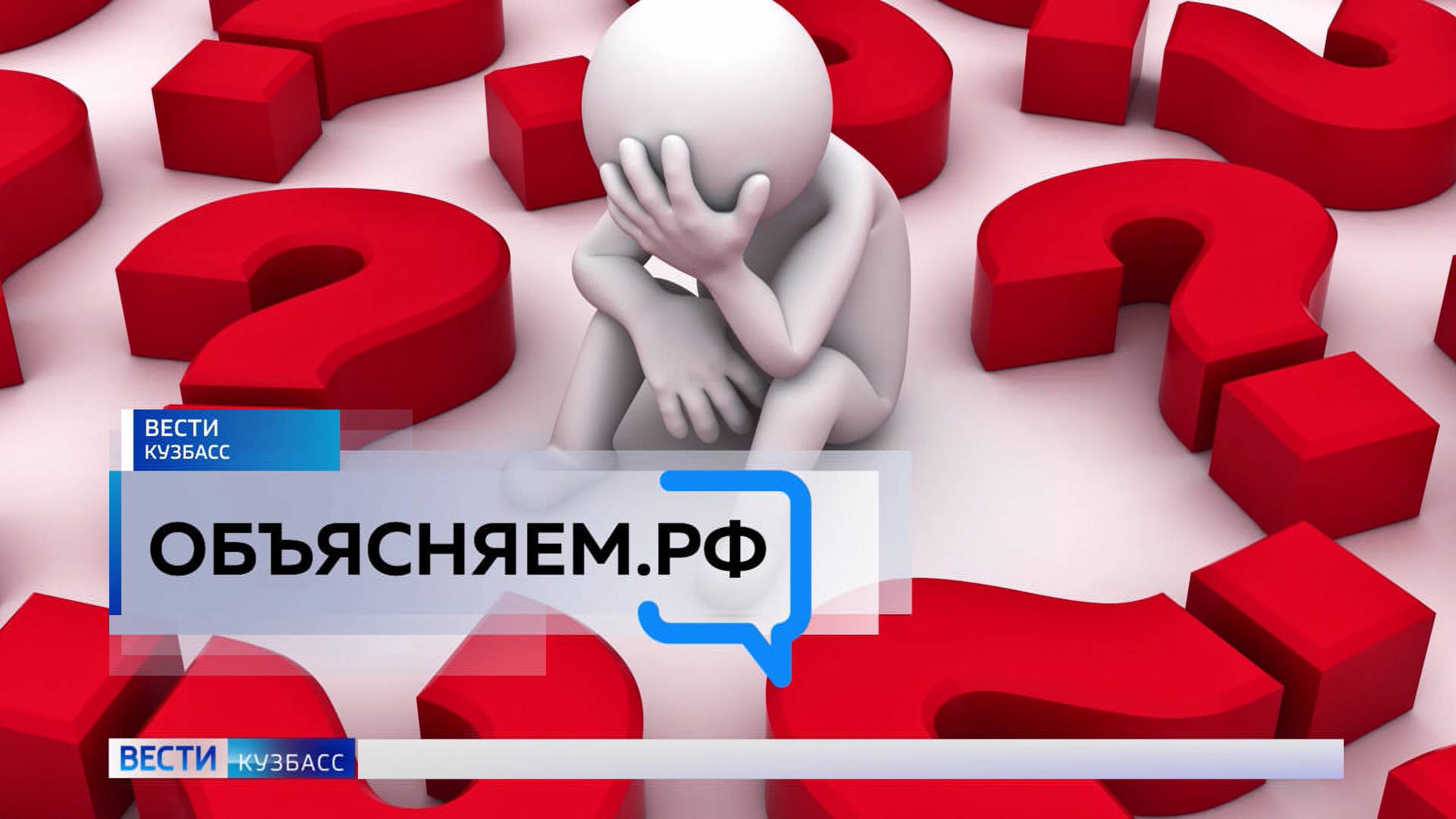 Сок с плесенью: кузбассовцам рассказали, как призвать к ответу производителя негодного продукта