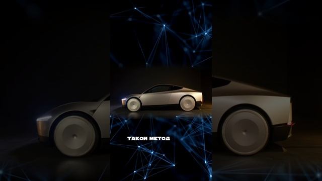 Tesla представила прототип беспроводной зарядки для своих роботакси