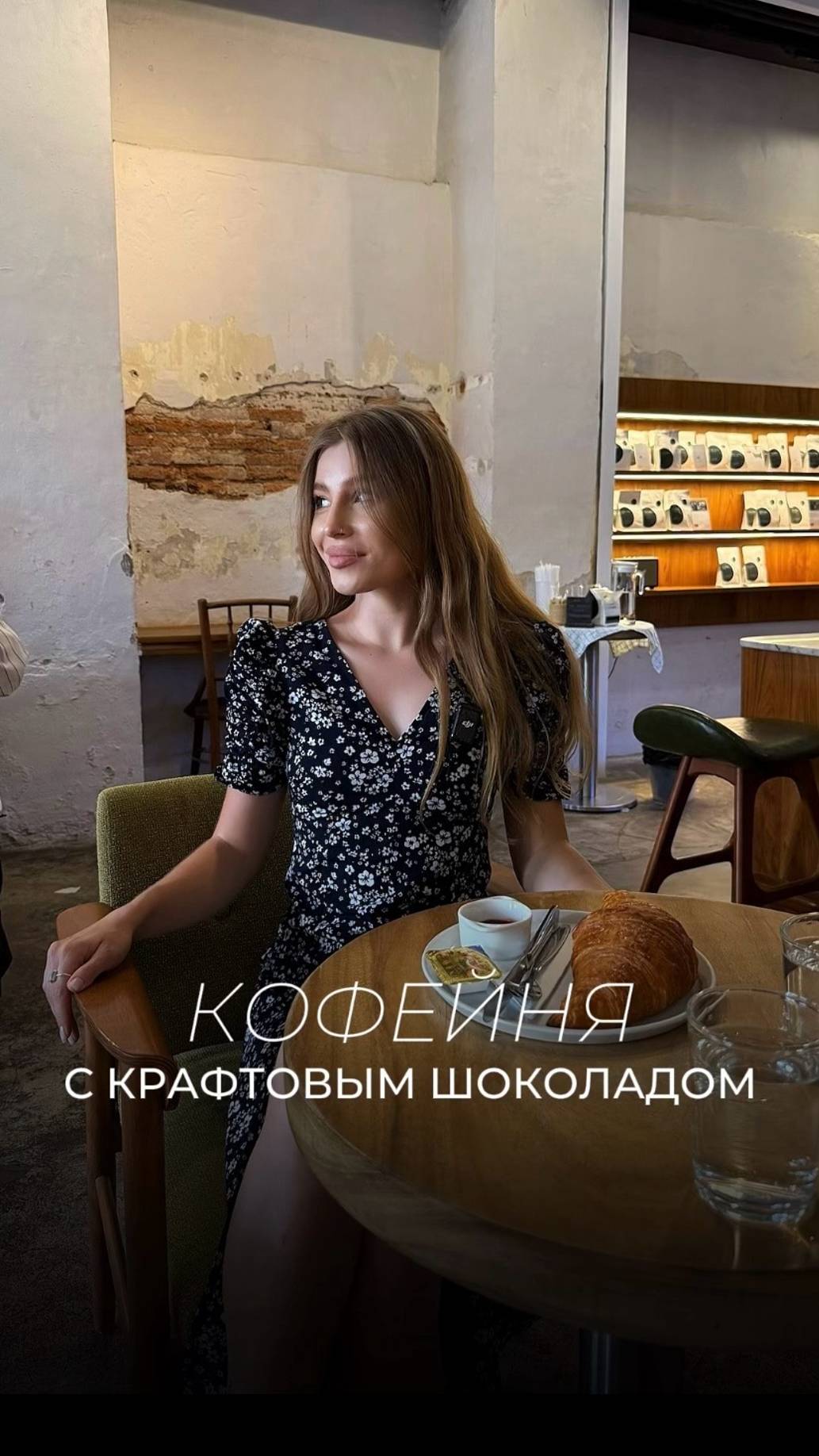 Одно из самых инстаграмных кафе на Пхукете!