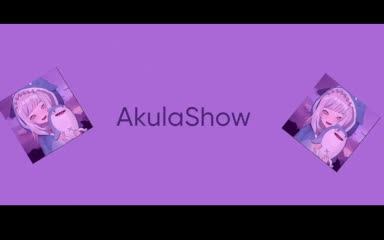 выбиваю боба