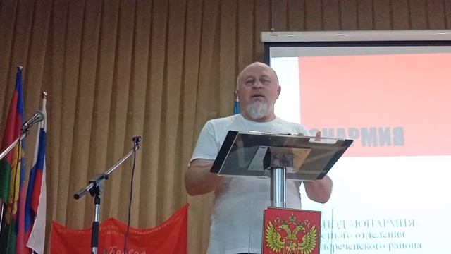 4 Сентября 2023 Часть 2