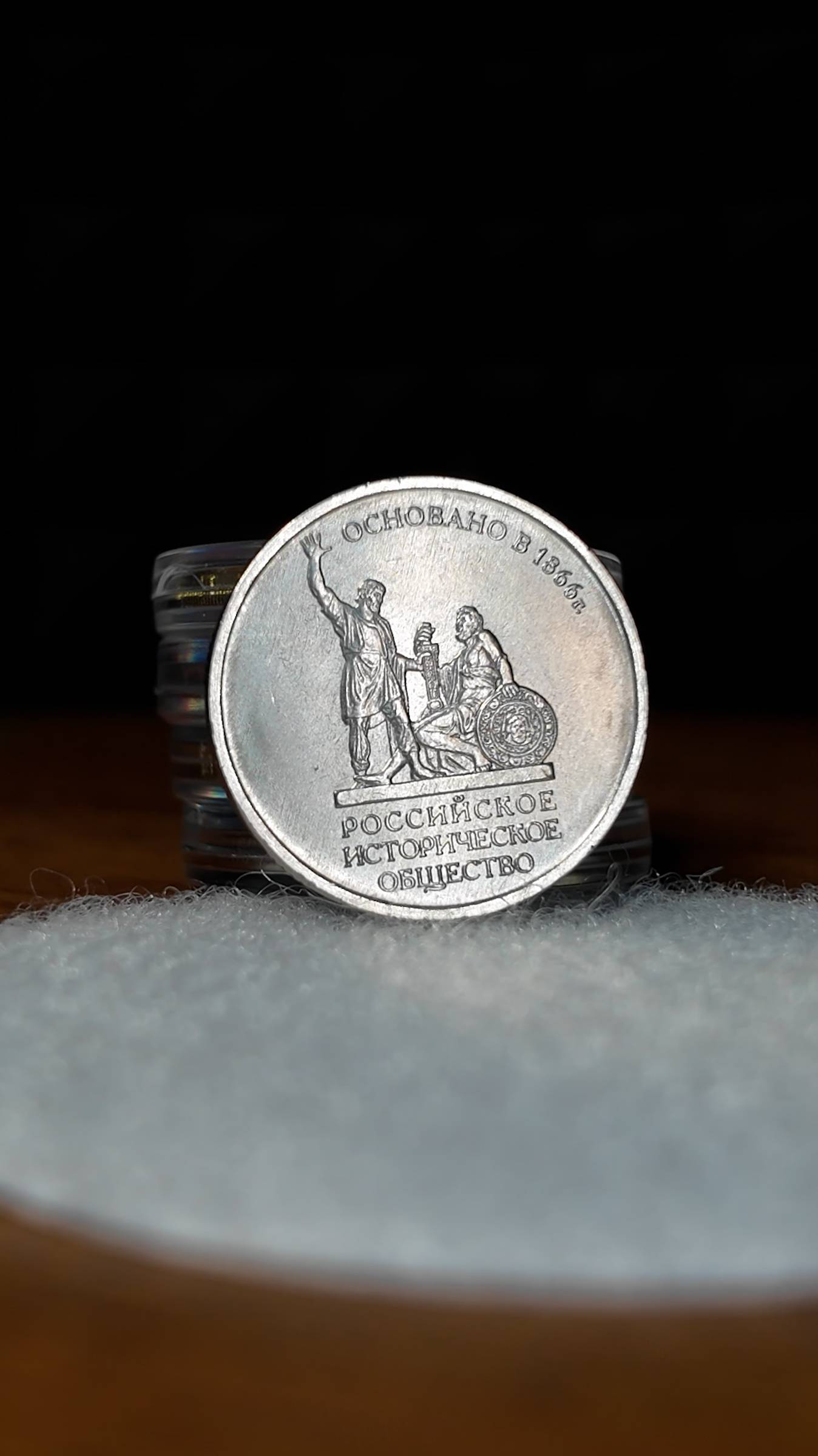 Что за праздник День народного единства? Объясняю на монете #coin #история #монеты #монетыроссии