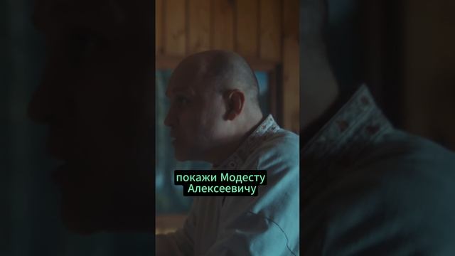 На съемках короткометражного фильма