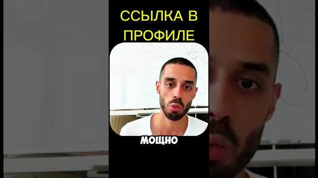 Они Придумали Образовательную Систему