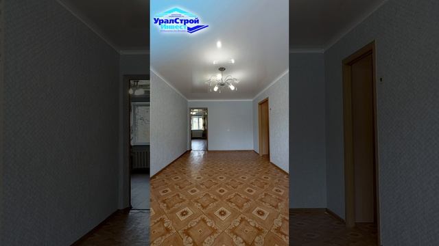 Комсомольская