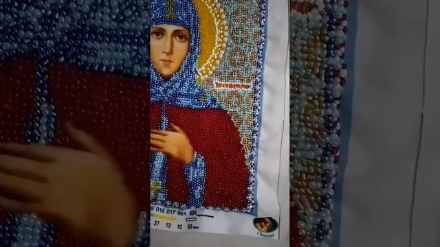 Святая Анна Кашинская