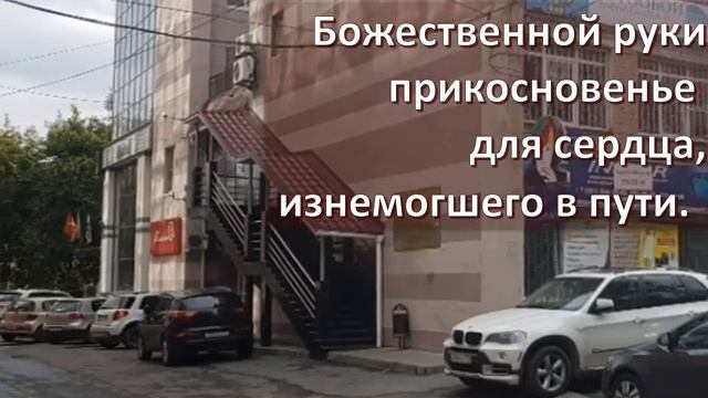 Когда субботний день вновь наступает ¦караоке