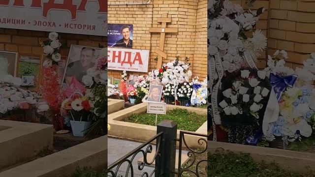 Юра Шатунов, последние деньки перед снегом....