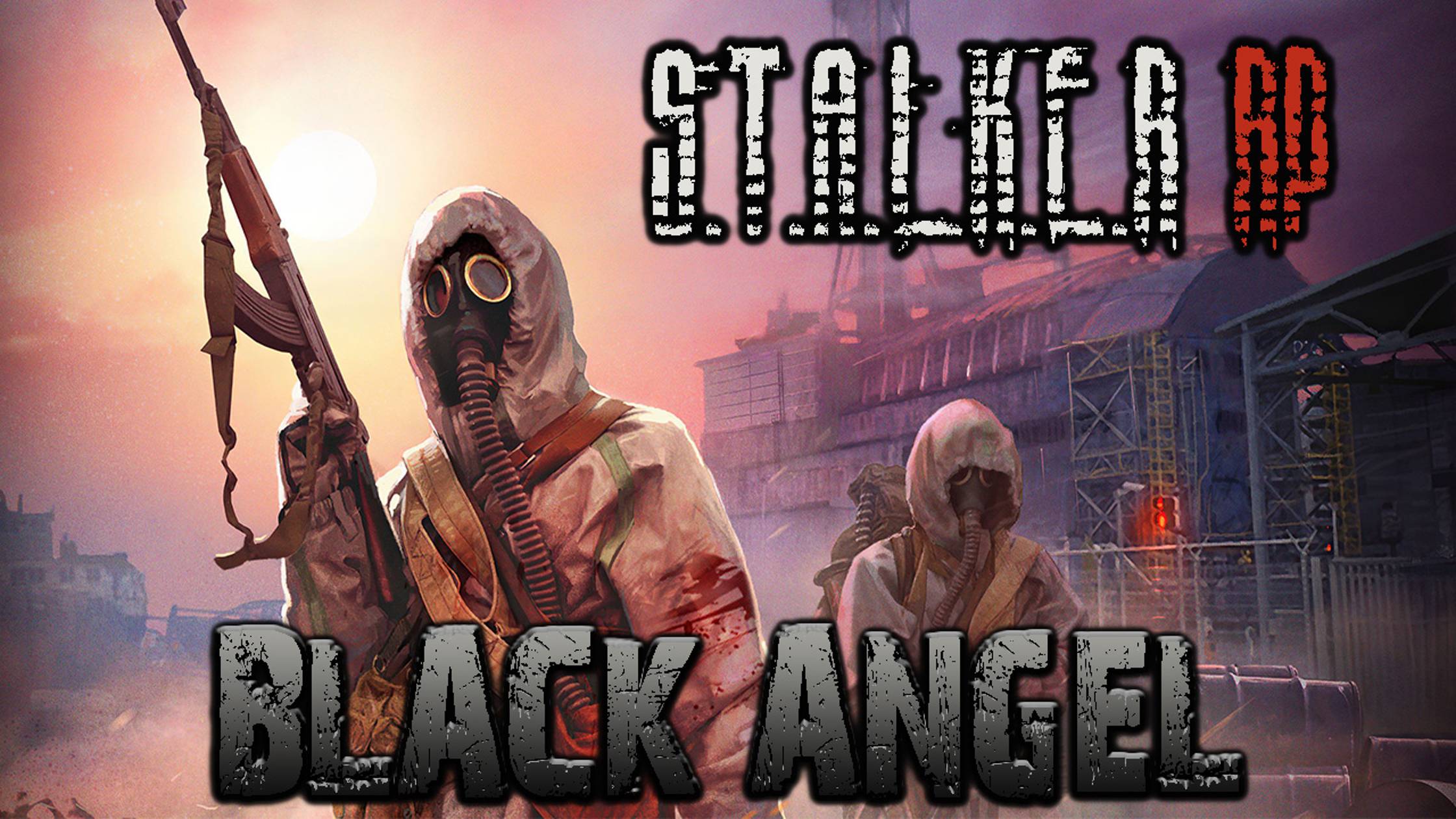 [DayZ]  S.T.A.L.K.E.R. BLACK ANGEL RP -#1 Я Сталкер