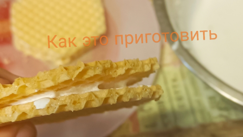 Как приготовить вкусные пироженые