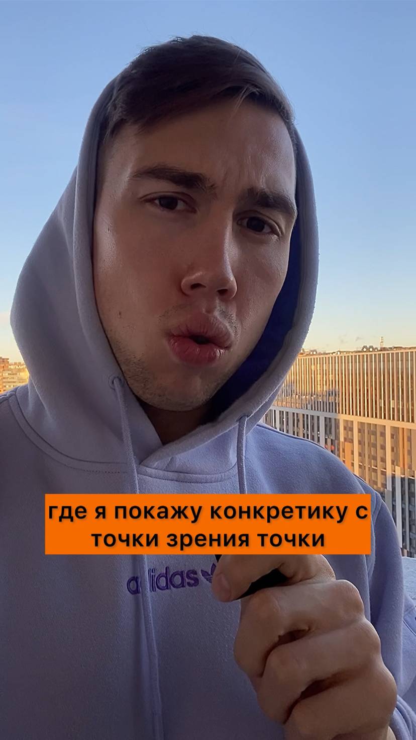 Покажу как входить по скользящей #bitcoin #trading #криптовалюта #трейдинг #биткоин #обучение #топ