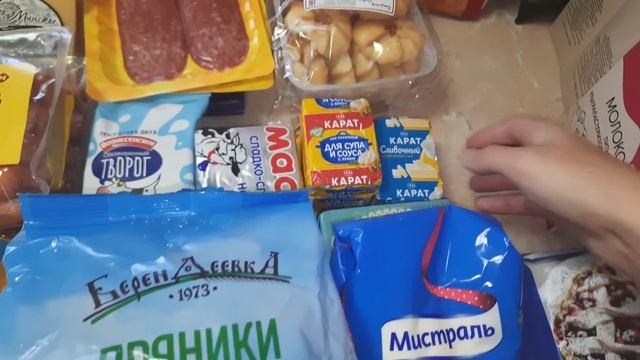 Закупка продуктов примерно на 2 недели