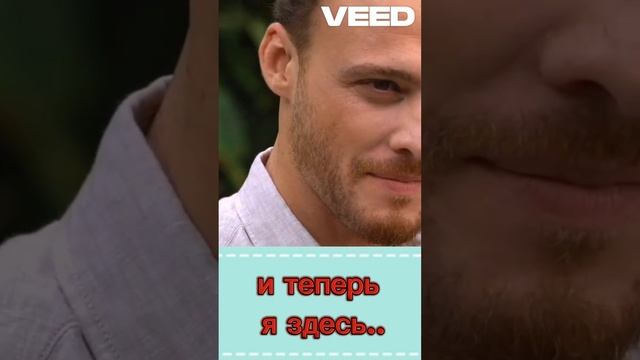 КЕРЕМ БЮРСИН НЕМНОГО О СЕБЕ