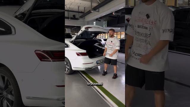 Volkswagen Arteon 2020-21 2.0 дизель полный и передний привод
 
Очень недооцененный авто на РФ рынке