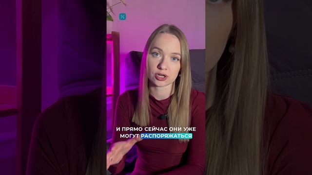 Ещё одна схема телефонных мошенников, связанная с представителями банков
