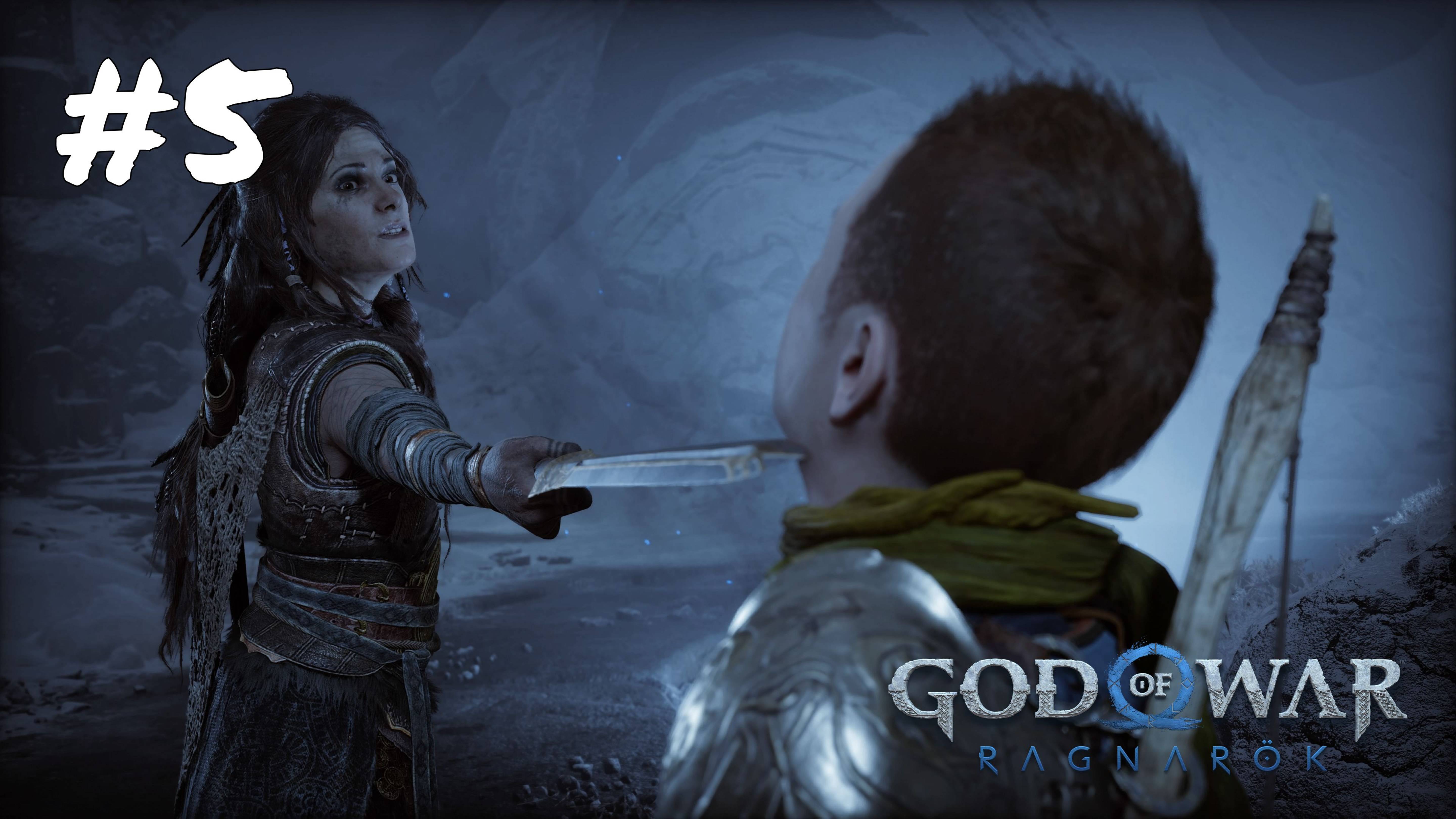 God of War Ragnarok. Идем к Фреи договорится
