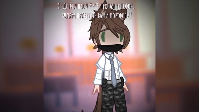 #gacha #gachaclub #gachalife #гача #gachatrend #funk #edit #рекомендации #vikacrazygame #shorts