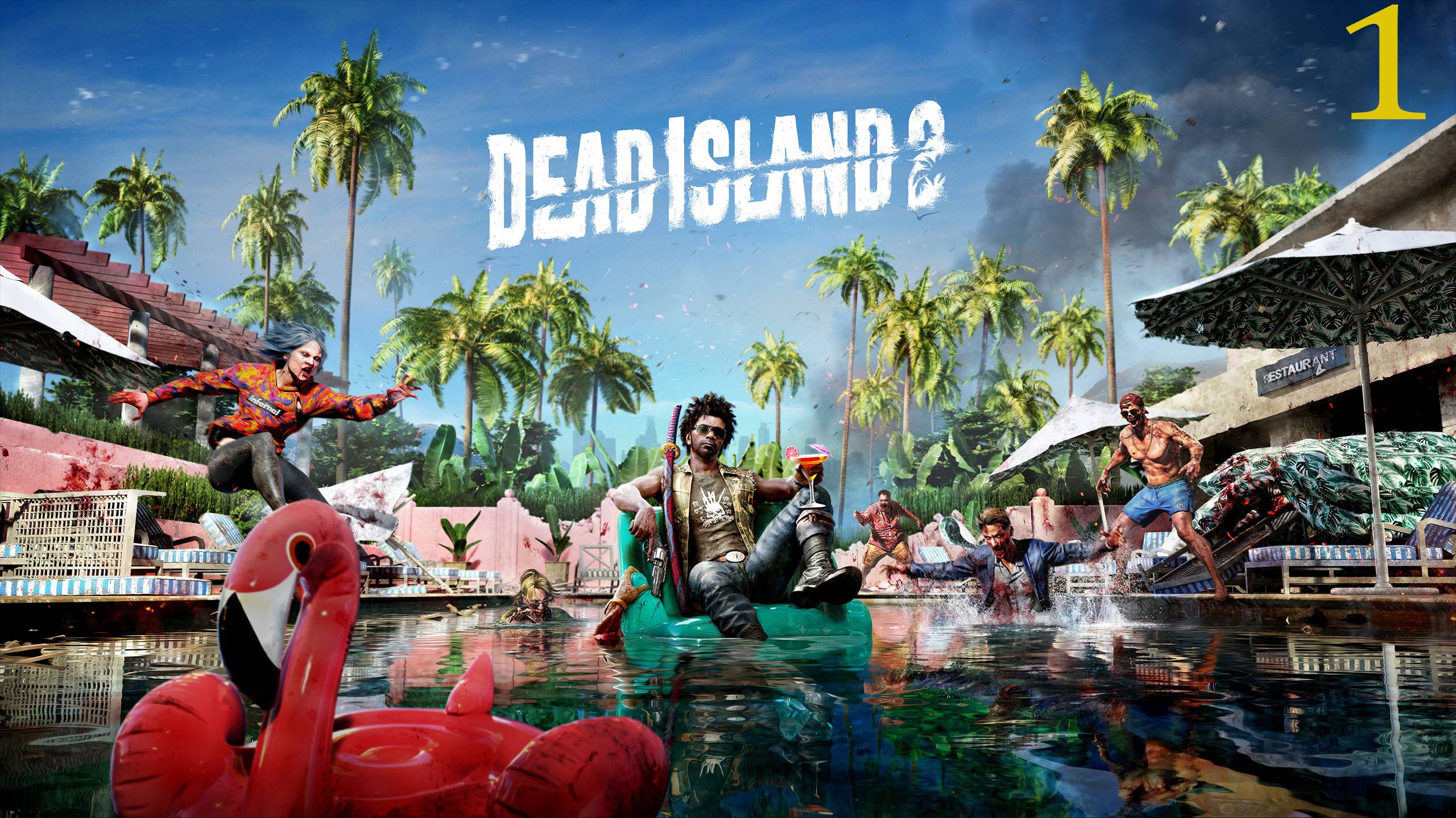 МИР В ОГНЕ ► DEAD ISLAND II №1