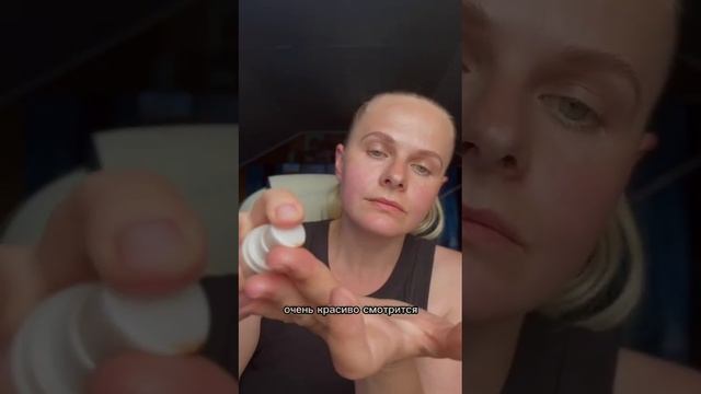 Матирующая база и праймер от Essens