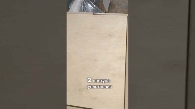 Уличные двери с окном ПОД ПОКРАСКУ 🔥