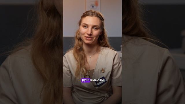 Контактные линзы для детей: с какого возраста можно?