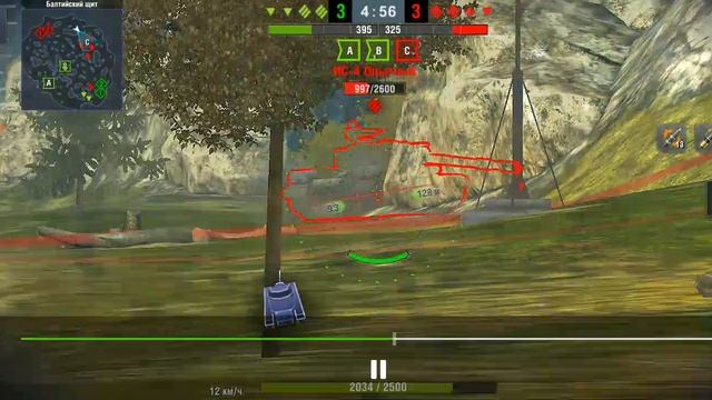 AMX M4.mp4