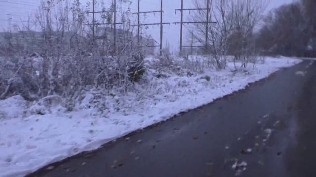 Дорога домой.