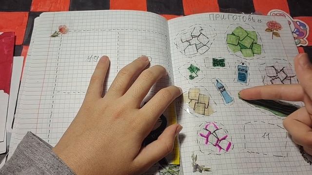 💌Распаковка бумажных коллекций 38💌