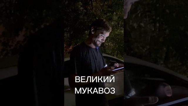 ОБНОВЛЕНИЕ ТАКСОМЕТРА 🚕 #яндекстакси #такси #таксометр #таксисты