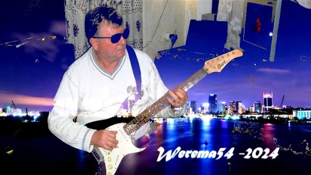 Blues  Werema54 сover  remix 2024